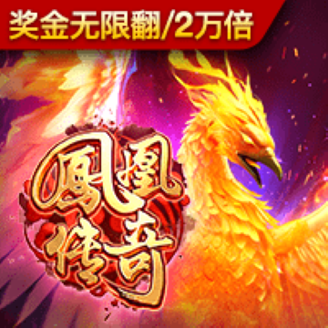 银河娱乐网站